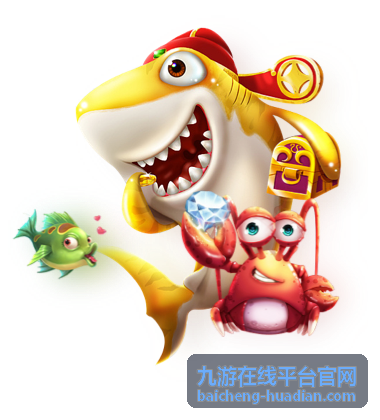 九游在线平台官网开服表时间与区分筛选界面